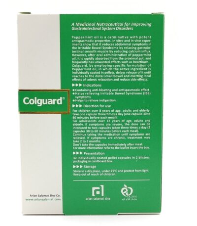 کپسول کلگارد