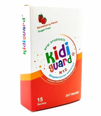 ساشه کیدی گارد زیست تخمیر پذیر