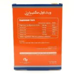 کپسول ویتاول مگنیبان ویتاول