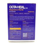 کپسول اکتاهیل منیزیم