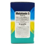قرص ملاتونین 5 پلاس ویتامین ب6 گلوک ویت