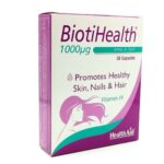 کپسول بیوتی هلث 1000 میکروگرم هلث اید