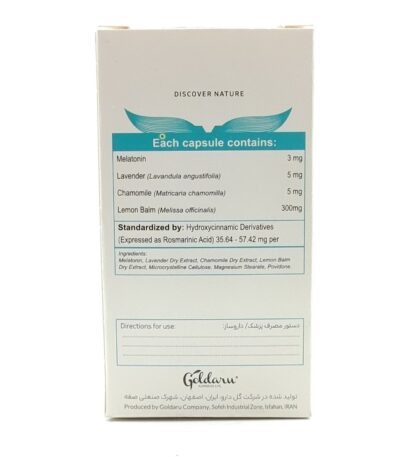 کپسول ملاتومکس کمک‌کننده در رفع بی‌خوابی هرباویوا