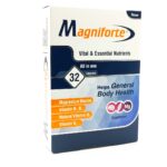 قرص مگنیفورت آرین سلامت سینا