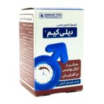 کپسول تاخیری دیلی کیم