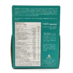 قرص مولتی ویتامین اسپکتروم نوتراکس - تصویر 2