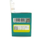 قرص مولتی ویتامین اسپکتروم نوتراکس