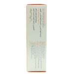 قرص مولتی وگان هولیستیکا