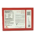 قرص رد جینسینگ پلاس ویتامین لایف