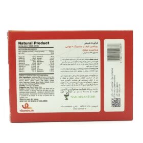 قرص رد جینسینگ پلاس ویتامین لایف