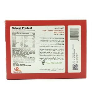 قرص رد جینسینگ پلاس ویتامین لایف