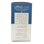 قرص لیتولگزال Bone Care بسته 60 عددی