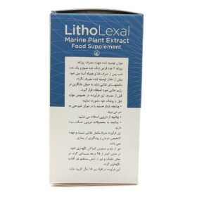قرص لیتولگزال Bone Care بسته 60 عددی