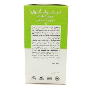 قرص جوینت هلث لیتولگزال
