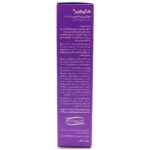 کپسول مولتی ویتامین های هیر های هلث