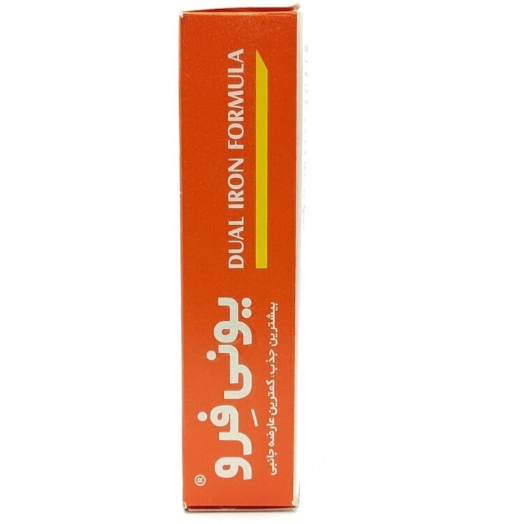 قرص یونی فرو ابیان دارو