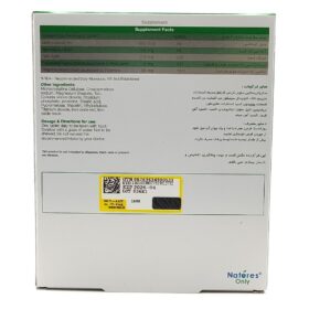 قرص دینو نیچرز اونلی