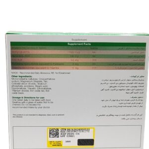 قرص دینو نیچرز اونلی