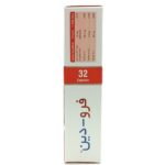 کپسول فرودین آرین سلامت سینا