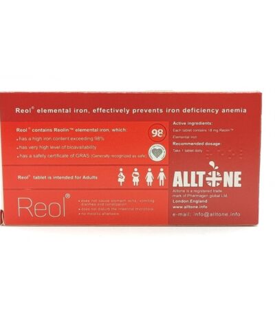 قرص رئول آهن المنتال آلتون