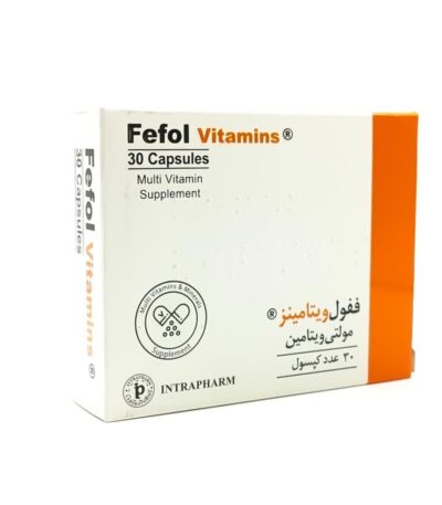 کپسول ففول ویتامینز اینترافارم