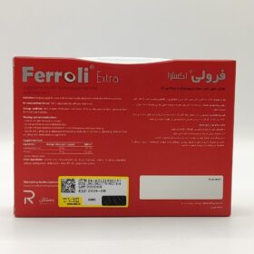 کپسول فرولی اکسترا رستاژن