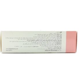 قرص ففول (فیفول) اینترافارم