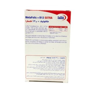 قرص متافولیک + B12 اکسترا