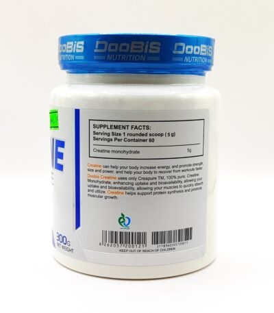 کراتین مونوهیدرات دوبیس 300 گرم