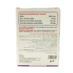 کپسول بیوتین مکس پلاس نوتراسن فارما