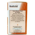 قرص مخمر آبجو هلث اید