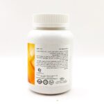 قرص ال کارنیتین 1000 کارن