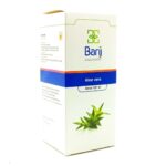 شربت آلوئه ورا باریج اسانس