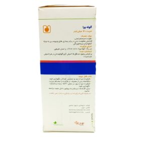 شربت آلوئه ورا باریج اسانس