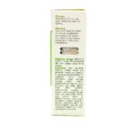 مولتی ویتامین مخصوص کودکان ویوا کیدز