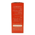 شربت فروسیس لیپوزومال ویوا کیدز