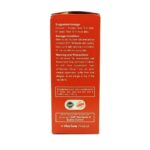 شربت فروسیس لیپوزومال ویوا کیدز