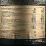 پودر سولید مس ترک نوتریشن | Solid Mass - تصویر 3