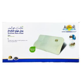 بالشت طبی هوشمند مدل موج شیاردار