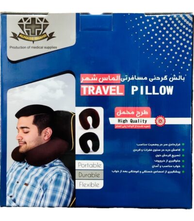 دورگردنی الیافی الماس شهر