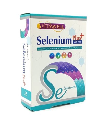 قرص ویتاول سلنیوم پلاس ویتاول