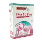 قرص پی ام اس 50 پلاس ویتاول