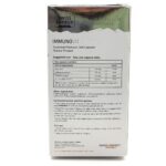 کپسول ایمونوویت سوییس انرژی