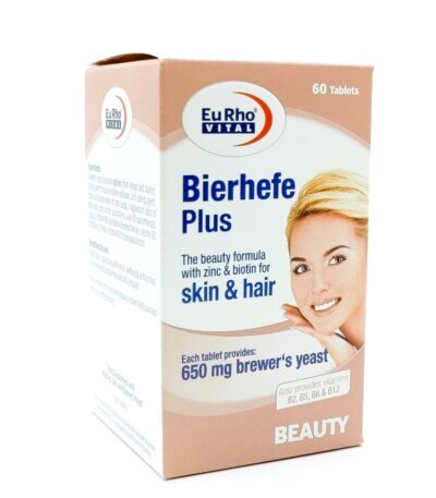 بیرهف پلاس مخمر آبجو