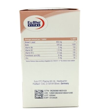 بیرهف پلاس مخمر آبجو