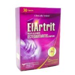 کپسول الارتریت ریحانه