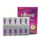 کپسول الارتریت ریحانه