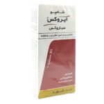 شامپو ضد شوره چرب سباروکس