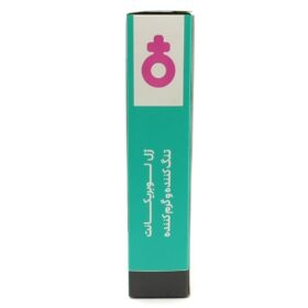 ژل لوبریکانت تنگ کننده و گرم کننده بادیگارد