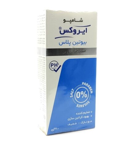 شامپو بیوتین پلاس ایروکس